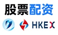 透视配资市场：迎接机遇与挑战的时代